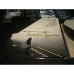 Δημητρης Ζωγραφακης - στη μεση του Χειμωνα