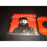 Ανταρτικα 1941-1944 / Ορχηστρα χορωδια Παυλος Ναλμπαντης Ανταρτικα 1941-1944 / Ορχηστρα χορωδια Παυλος Ναλμπαντης