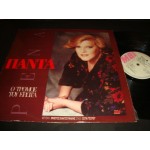 Ρένα Πάντα - Ο Τρόμος Του Έρωτα