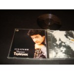 Βασιλης Τερλεγκας - Διαδρομη