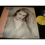 Κατερινα Γρυπαρη - Ιδιαιτερα μαθηματα