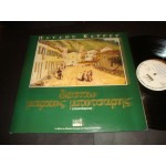 Παυλος Καρρερ - Δέσπω - Μάρκος Μπότσαρης (Αποσπάσματα)