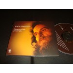 Ψαραντώνης - Παραπονούμαι Μιας Ψυχής